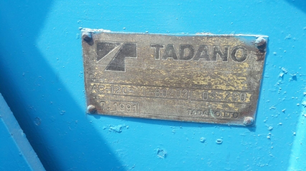ขายด่วน รถกระเช้า ตีนตะขาบ(แทรคเหล็ก) เก่าจาก japan ใช้งานได้จริง เครน TADANO AC-120 ยกสูงได้ถึง 12 ขายด่วน รถกระเช้า ตีนตะขาบ(แทรคเหล็ก) เก่าจาก japan ใช้งานได้จริง เครน TADANO AC-120 ยกสูงได้ถึง 12