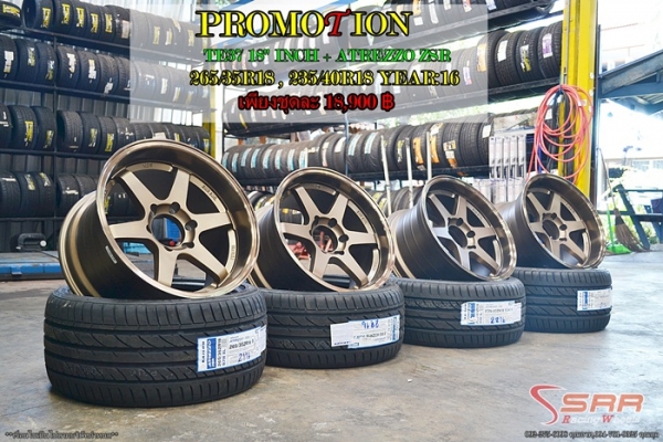 TE37 ขอบ18 พร้อมยาง เพียงชุดละ 18,900 บาทเท่านั้น TE37 ขอบ18 พร้อมยาง เพียงชุดละ 18,900 บาทเท่านั้น