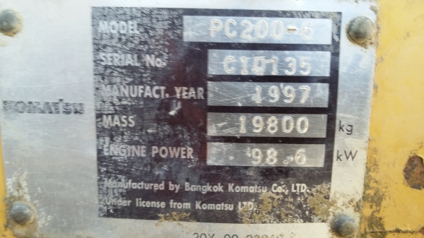 ขายรถแมํกโค โคมัสสุ PC 200 - 6 ( ขายตามสภาพ 2 คัน 1100000 บาท )