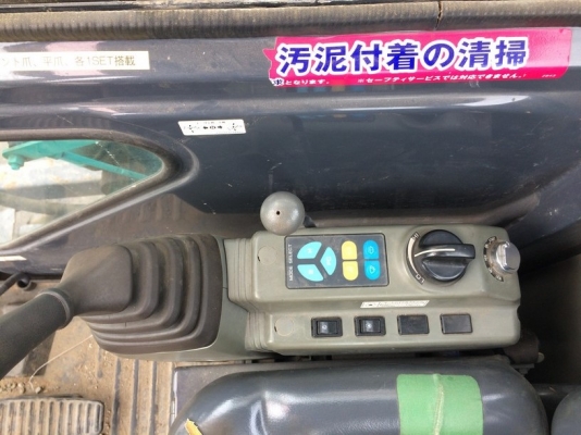 Kobelco SK75UR-3ES YR07 ใช้งาน 3 พันกว่าชั่วโมง จากญี่ปุ่น