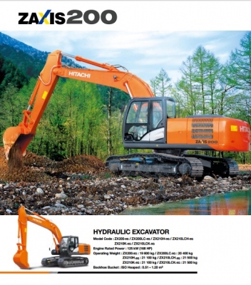 ขายรถแบคโฮ HITACHI ZX200-5G ใช้งาน 6,xxx ชม. สภาพเต็มทุกระบบ แรง ขายรถแบคโฮ HITACHI ZX200-5G ใช้งาน 6,xxx ชม. สภาพเต็มทุกระบบ แรง