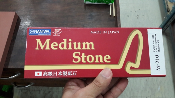 ขายหินลับมีดตรากุ้งขนาดใหญ่1000กิต NANIWA Made in Japan.