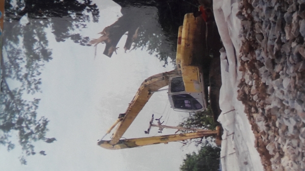 ขายบูมยาว