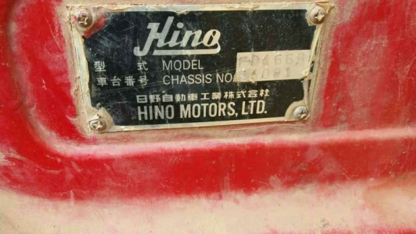 ขาย 445,000 HINO KT 925 วางเครื่องHO7D.195แรงสโลยก.ช่วงล่าง240 เพลาใหญ่ดั้ม หัวบาง ยางพอดี คัดซีสวย ขาย 445,000 HINO KT 925 วางเครื่องHO7D.195แรงสโลยก.ช่วงล่าง240 เพลาใหญ่ดั้ม หัวบาง ยางพอดี คัดซีสวย