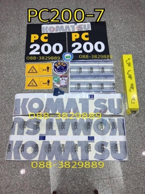 สติกเกอร์ติดรถ PC200-7 คุณภาพ3M