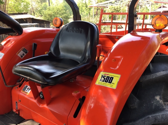 ขาย L4708 SP สภาพสวยสีเดิมโรงงาน 100\% ใบมีดคานล่าง+ผานบุกเบิกตราช้าง DP224F