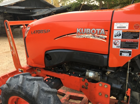 ขาย L4708 SP สภาพสวยสีเดิมโรงงาน 100\% ใบมีดคานล่าง+ผานบุกเบิกตราช้าง DP224F