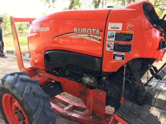 ขาย L4708 SP สภาพสวยสีเดิมโรงงาน 100\% ใบมีดคานล่าง+ผานบุกเบิกตราช้าง DP224F