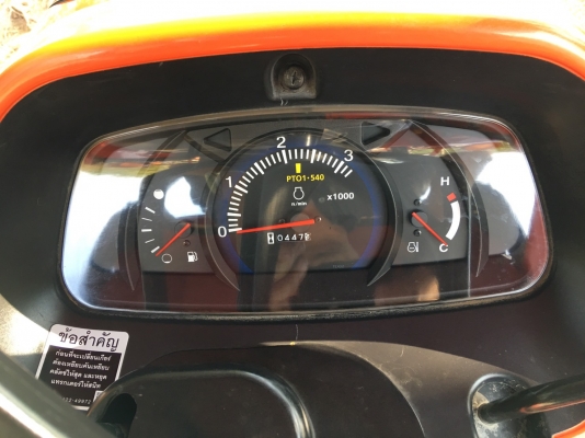 ขาย L4708 SP สภาพสวยสีเดิมโรงงาน 100\% ใบมีดคานล่าง+ผานบุกเบิกตราช้าง DP224F