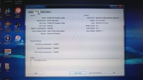 ACER E11 ES1-131-P5YZ