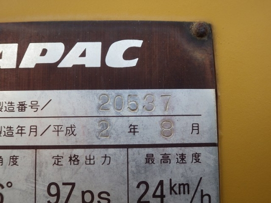 รถบดล้อยาง9ล้อ ยี่ห้อDynapac รุ่นCP20