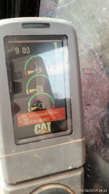 ขายรถแบคโฮ CAT 312 D ไมล์ 6000 ชม.ราคา 1250000