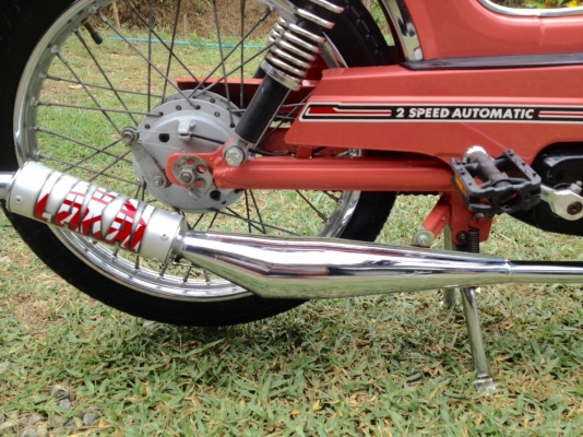 มอไซค์ปั่น tomos