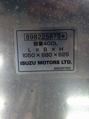 ถังน้ำมันปิเนียม 400ลิตร ไม่มีเกย์น้ำมัน ไม่มีขายึด ยาว1เมตร นำเข้าจากญี่ปุ่น