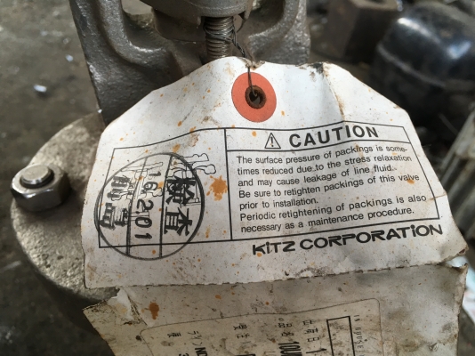 ขาย...เกตวาล์ว KITZ สแตนเลส 2ตัว