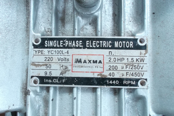 ปั้มลมพูม่า 148 ลิตร ไฟ220 มอเตอร์2แรง พร้อมใช้