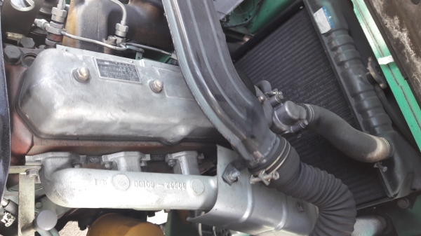 ขายด่วน