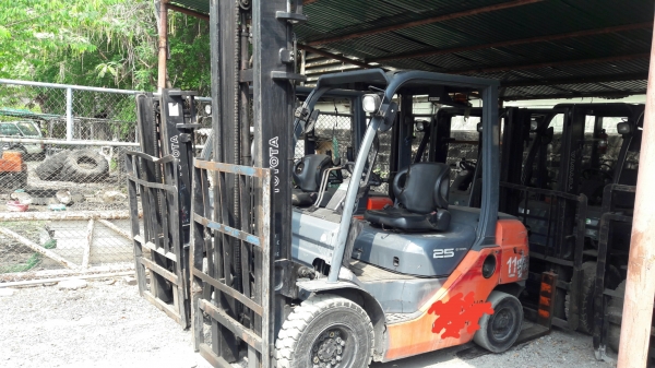 ขายด่วน