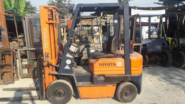 ขายด่วน