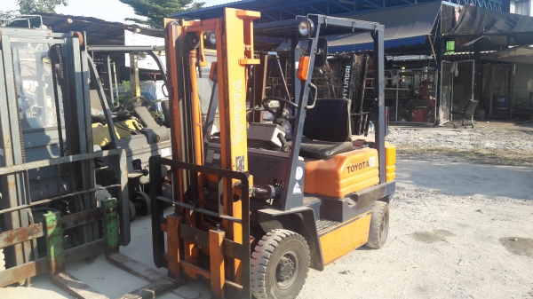 ขายด่วน