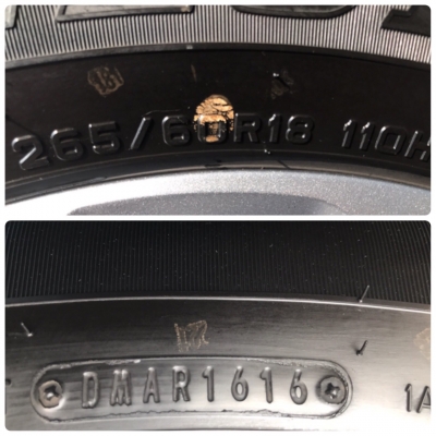 ล้อแม็กป้ายแดง มิตซู ปาเจโร่ พร้อมยาง 265-60-18 ปี16