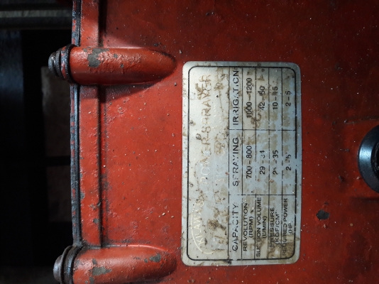 ขาย !! ปั้มฉีดยาพร้อมมอเตอร์1แรง220v.โตชิบ้า