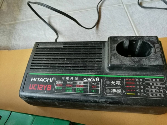 1100 บ.ส่งฟรี083-2000058 LINE ID: line832923 ชุดสว่านไร้สาย HITACHI รุ่น UT 6Dใช้แบตเตอรี่ 9.6V. มีแท่นชาร์ท(ใช้เดิมๆ100V.ดัดแปลงให้เสียบ220V.ได้) 1100 บ.ส่งฟรี083-2000058 LINE ID: line832923 ชุดสว่านไร้สาย HITACHI รุ่น UT 6Dใช้แบตเตอรี่ 9.6V. มีแท่นชาร์ท(ใช้เดิมๆ100V.ดัดแปลงให้เสียบ220V.ได้)