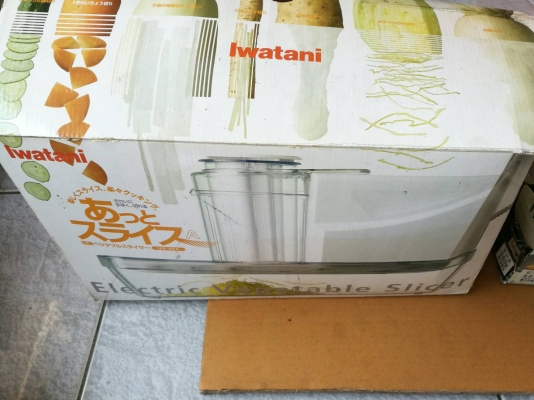 ชุด2อัน 1200 บ.ส่งฟรี083-2000058  LINE ID: line832923 เครื่องช่วยงานในครัว2แบบ(ใช้ไฟ100V) - Electric Vegetable Slicer เครื่องช่วยเตรียมอาหารเอนกประสงค์ หั่นได้หลายรูปแบบใช้ระบบไฟฟ้าเร็ว ประหยัดเวลา - เครื่องชั่งน้ำหนักแบบเข็ม TANITAพิกัด 500g.