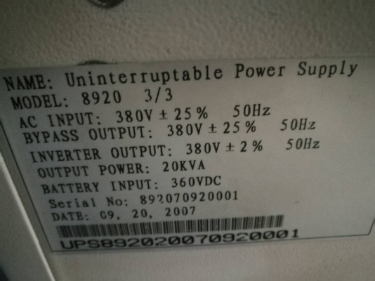 9000 บ ส่งฟรี083-2000058 LINE ID: line832923 Uninterruptable Power Supply เครื่องสำรองไฟ,เครื่องชดเชยแรงไฟฟ้าอัตโนมัติ ขนาดกำลัง 20KVA. ใช้ไฟ380V. 9000 บ ส่งฟรี083-2000058 LINE ID: line832923 Uninterruptable Power Supply เครื่องสำรองไฟ,เครื่องชดเชยแรงไฟฟ้าอัตโนมัติ ขนาดกำลัง 20KVA. ใช้ไฟ380V.