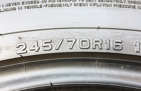 ยาง Dunlop 245 70 16 ปี15 เนื้อนิ่มๆ ดอกเต็ม ใช้ยาว ราคาไม่แพง