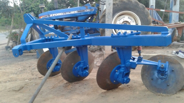 ขายด่วน