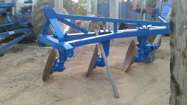 ขายด่วน