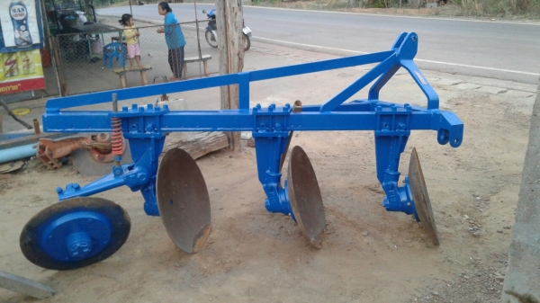 ขายด่วน