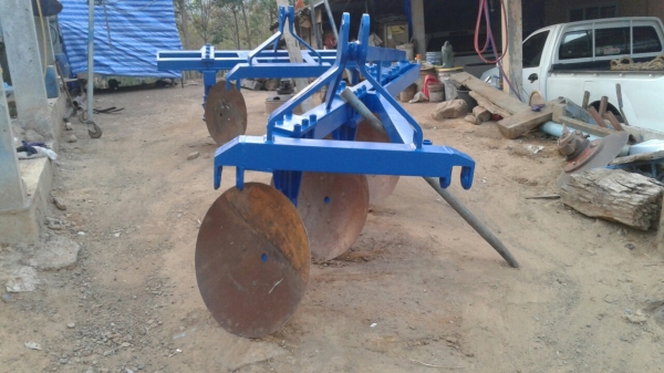 ขายด่วน