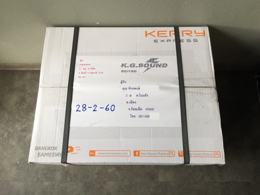 ขายลำโพง 6.5" Infinity Reference รุ่น 600cs แยกชิ้น 2 ทาง