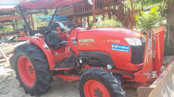 ขายรถไถ L4708 ใช้งานน้อย อุปกรณ์ครบ เอกสารพร้อมโอน ราคา390,000 สนใจโทร 090-8588220คุณนะ 093-3258446คุณบิว เว็บไซต์ส่วนตัว www.narong2truck.com www.truck.in.th/498 ID: narong498 ID: 0933258446 เพจ Facebook ณรงค์ ซื้อขายรถมือสอง กลุ่ม Facebook ณรงค์ ซื้อขาย ขายรถไถ L4708 ใช้งานน้อย อุปกรณ์ครบ เอกสารพร้อมโอน ราคา390,000 สนใจโทร 090-8588220คุณนะ 093-3258446คุณบิว เว็บไซต์ส่วนตัว www.narong2truck.com www.truck.in.th/498 ID: narong498 ID: 0933258446 เพจ Facebook ณรงค์ ซื้อขายรถมือสอง กลุ่ม Facebook ณรงค์ ซื้อขาย