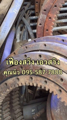 เฟืองสวิงเอว KOMATSU PC 120-6