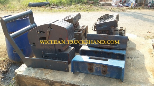 ขายเวทถ่วงหน้ารถไถฟอร์ด นิวฮอลแลนด์ มีรางเวททุกรุ่นครับ