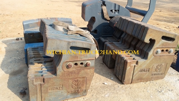 ขายเวทถ่วงหน้ารถไถฟอร์ด นิวฮอลแลนด์ มีรางเวททุกรุ่นครับ