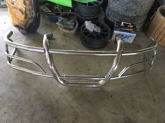 ขายกันชน