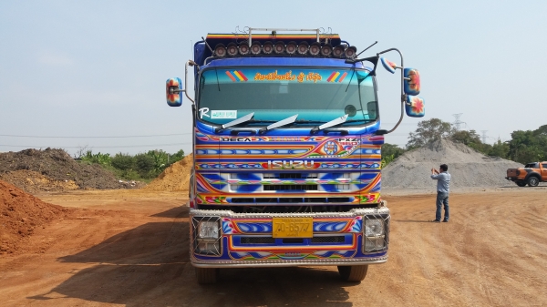 ขาย 2,680,000 ISUZU 360 แม่ลูก 3 คาน อู่ส.สุรศักดิ์ วิ่ง 270,000 กม.สวยขั้นเทพ (รถอยู่ นครปฐม) 090-772-3710 090-772-3708 ขาย 2,680,000 ISUZU 360 แม่ลูก 3 คาน อู่ส.สุรศักดิ์ วิ่ง 270,000 กม.สวยขั้นเทพ (รถอยู่ นครปฐม) 090-772-3710 090-772-3708