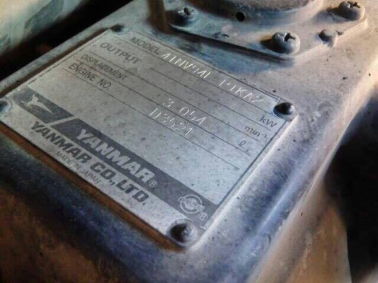 รถเจาะเสาเข็ม Nippon Sharyo รุ่น DHJ08-2 ปี 2003 นำเข้าจากญี่ปุ่น ราคาไม่แพง รถเจาะเสาเข็ม Nippon Sharyo รุ่น DHJ08-2 ปี 2003 นำเข้าจากญี่ปุ่น ราคาไม่แพง