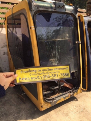 หัวเก๋ง VOLVO 210 ของเก่า ราคา 50,000 บาท (ราคาคุยได้) หัวเก๋ง VOLVO 210 ของเก่า ราคา 50,000 บาท (ราคาคุยได้)