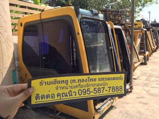 หัวเก๋ง VOLVO 210 ของเก่า ราคา 50,000 บาท (ราคาคุยได้)