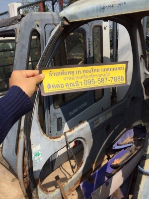 หัวเก๋ง KOBELCO SK200-5 ของเก่า ราคา 20,000 บาท (ราคาคุยได้)