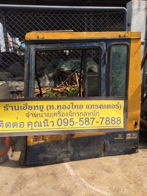 หัวเก๋ง KOMATSU PC120-3 ของเก่า ราคา 20,000 บาท (ราคาคุยได้)