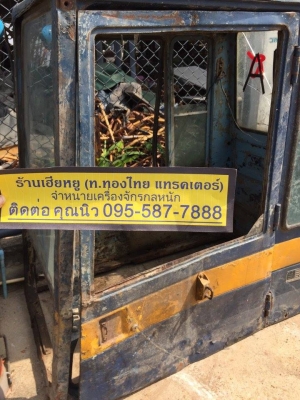 หัวเก๋ง KOMATSU PC120-3 ของเก่า ราคา 20,000 บาท (ราคาคุยได้)