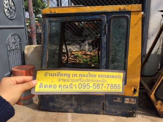 หัวเก๋ง KOMATSU PC120-3 ของเก่า ราคา 20,000 บาท (ราคาคุยได้)