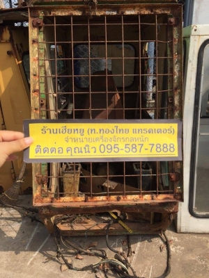 หัวเก๋ง KOMATSU PC120-1-2 ของเก่า ราคา 15,000 บาท (ราคาคุยได้)