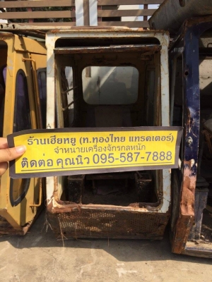 หัวเก๋ง KOMATSU PC100-1-2 ของเก่า ราคา 18,000 บาท (ราคาคุยได้)